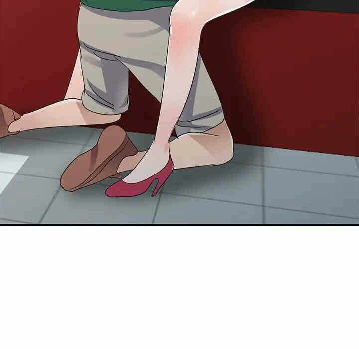 第74张