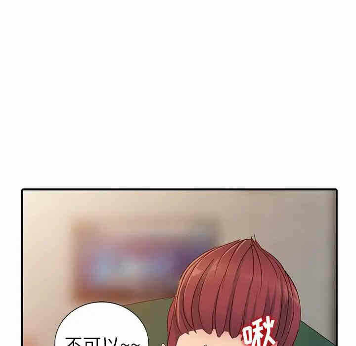 第89张