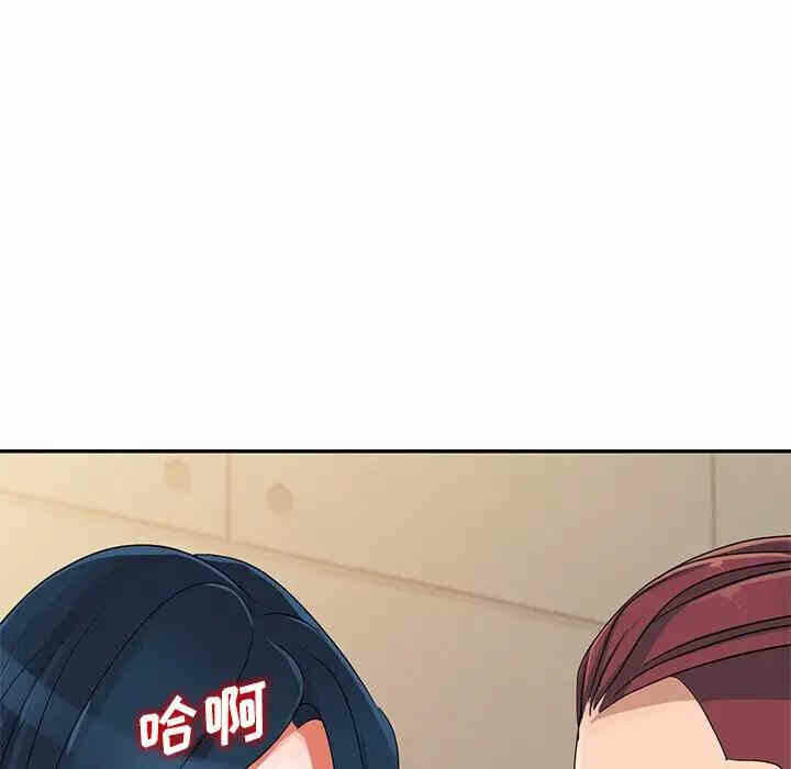 第98张