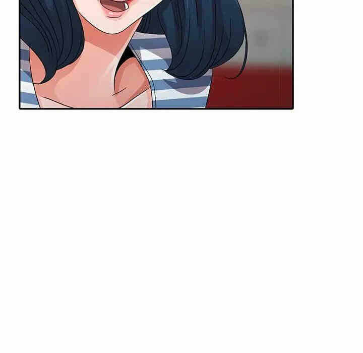 第105张