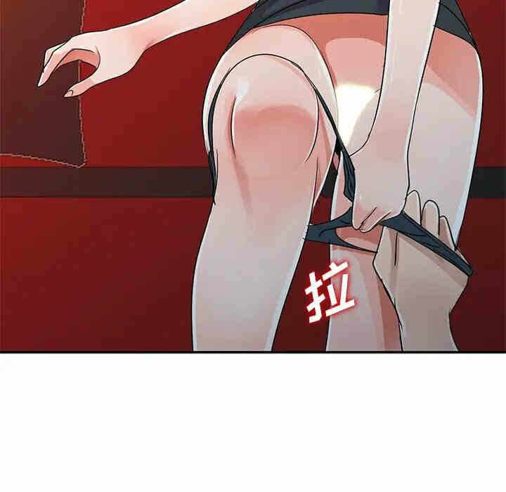 第137张