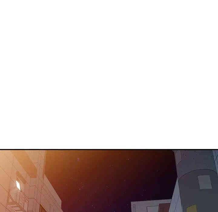 第34张