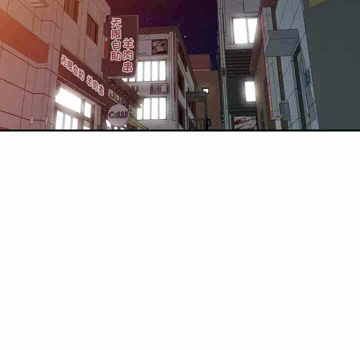 第35张