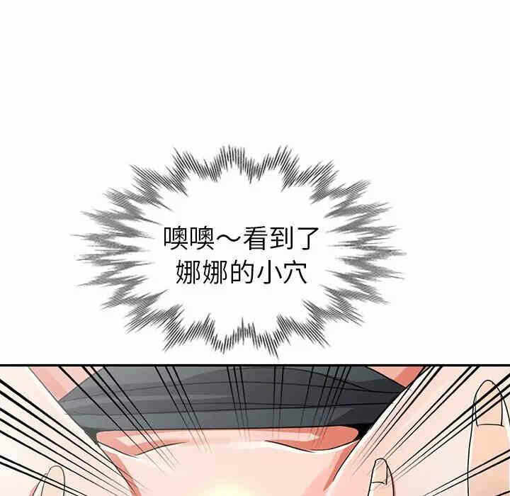 第51张