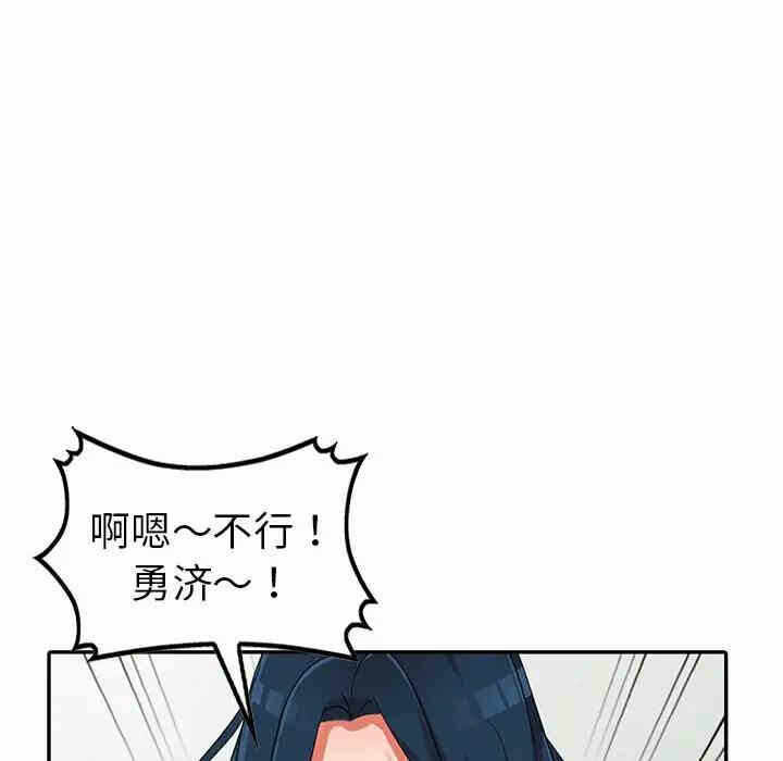 第62张