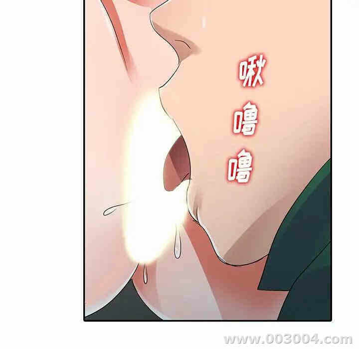 第66张