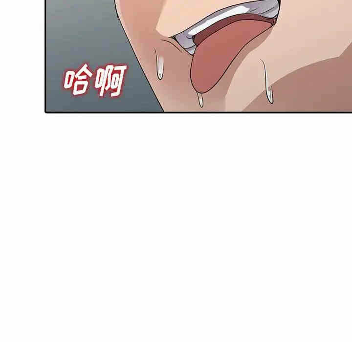 第83张