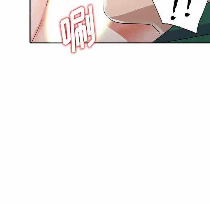 第88张