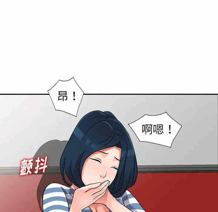 第89张