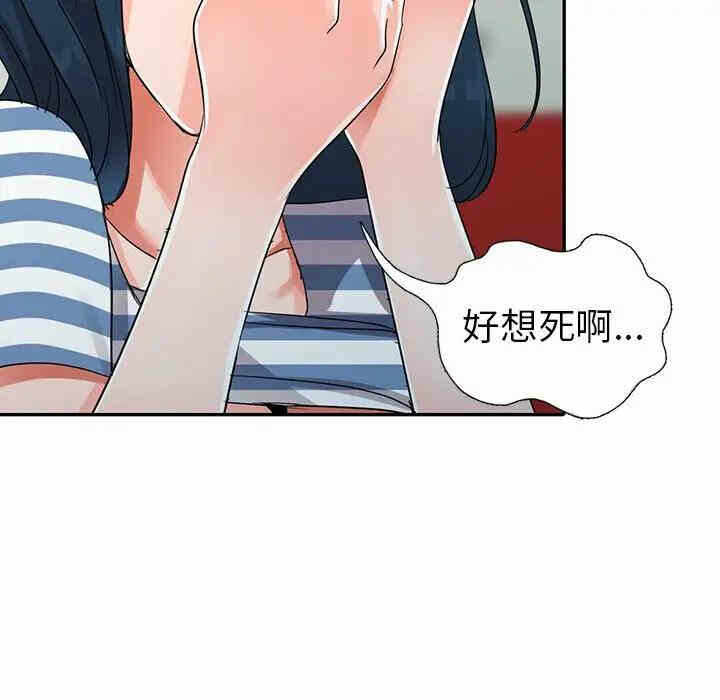 第10张