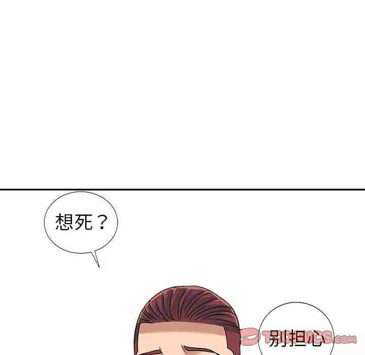 第17张