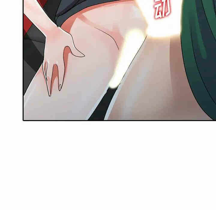 第29张
