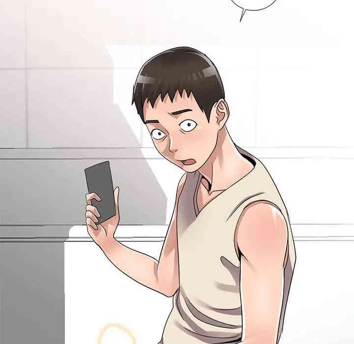 第23张