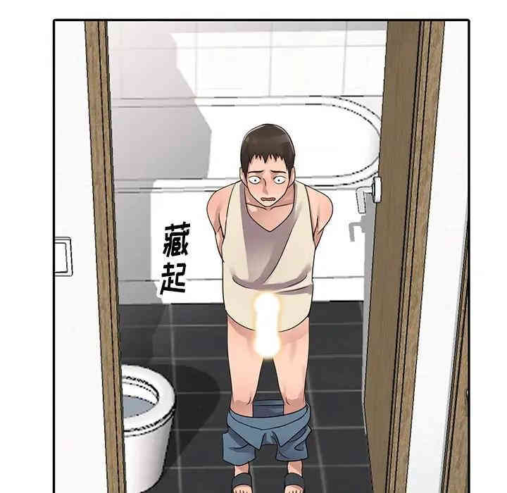 第34张
