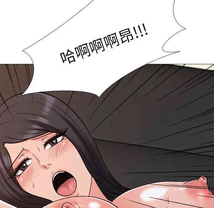 第53张