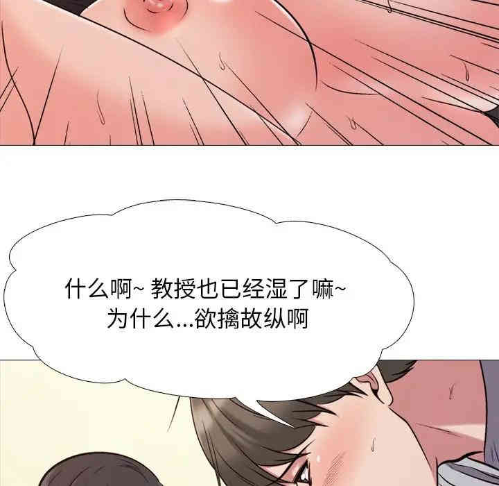 第55张