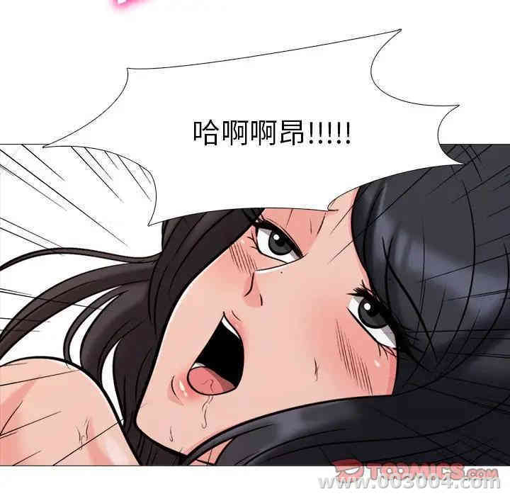 第64张