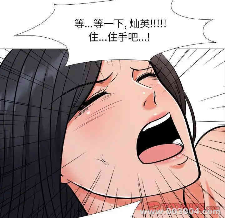 第75张
