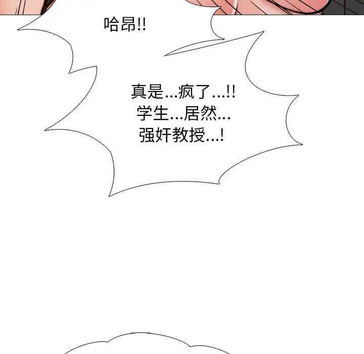第100张