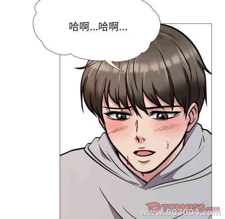 第101张