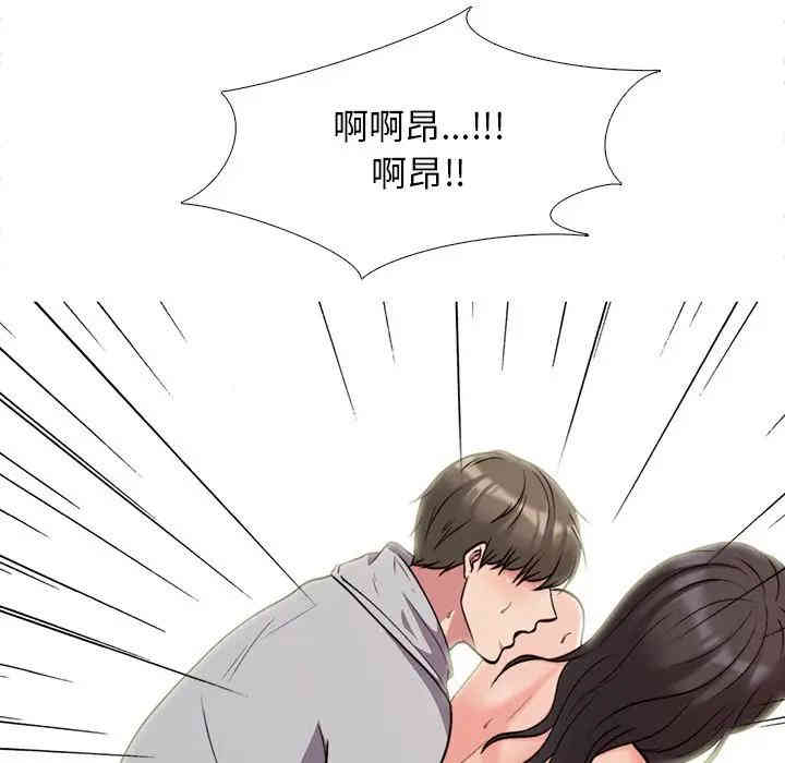 第103张