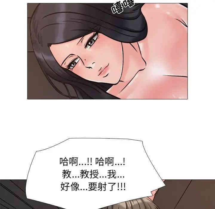 第109张