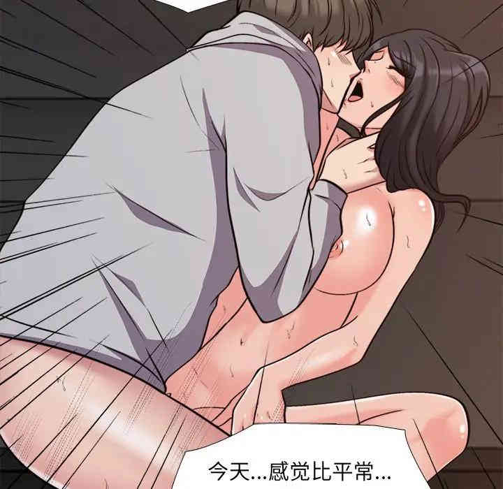 第110张