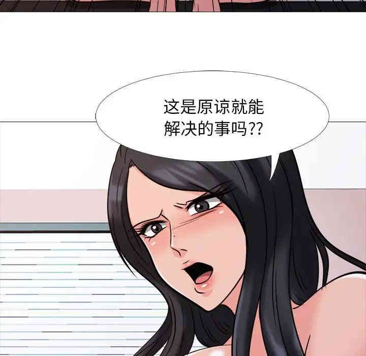 第41张