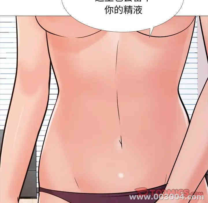 第46张