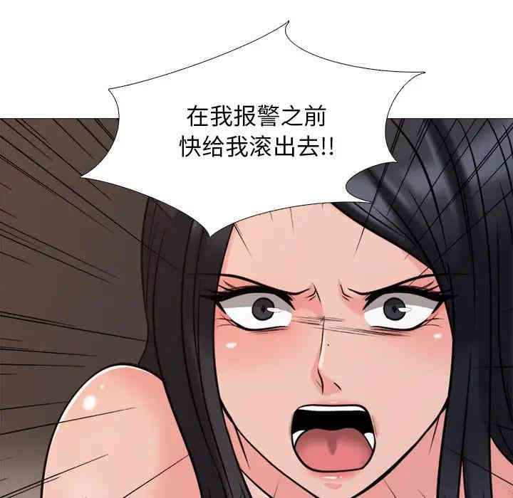 第51张