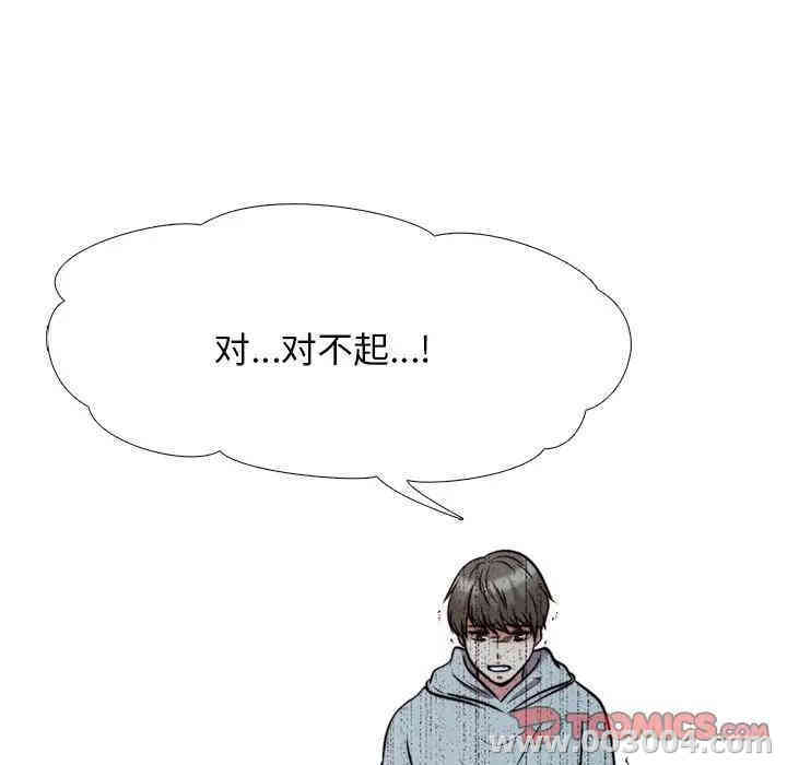 第57张