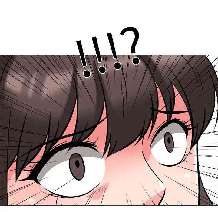 第86张