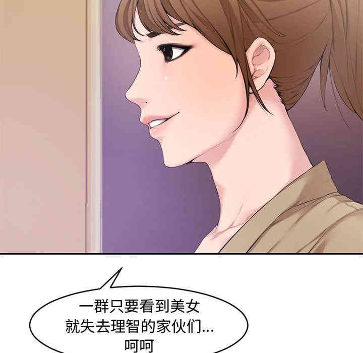 第37张