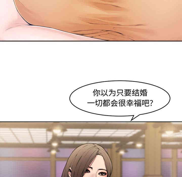 第42张