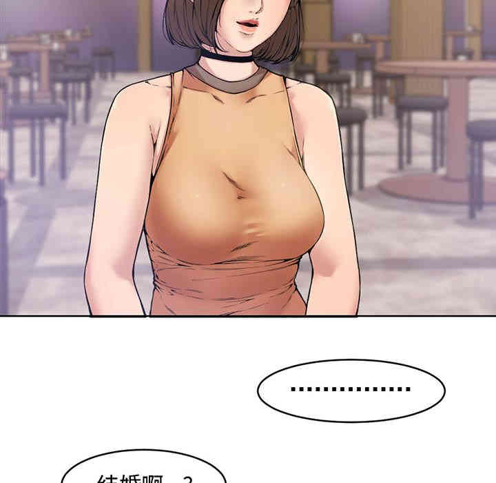 第43张