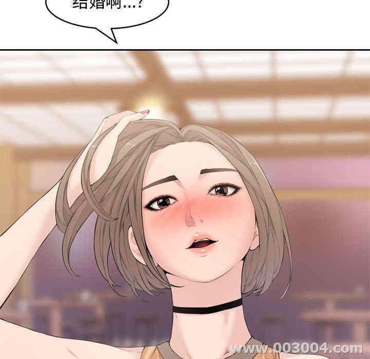第45张