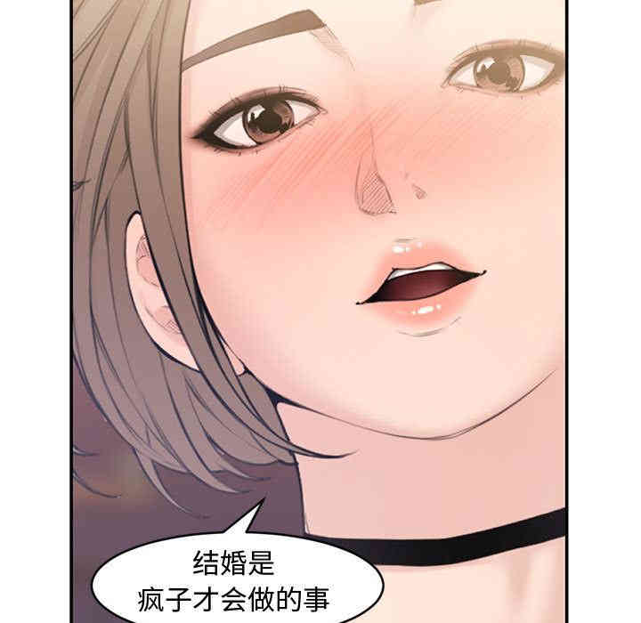 第50张