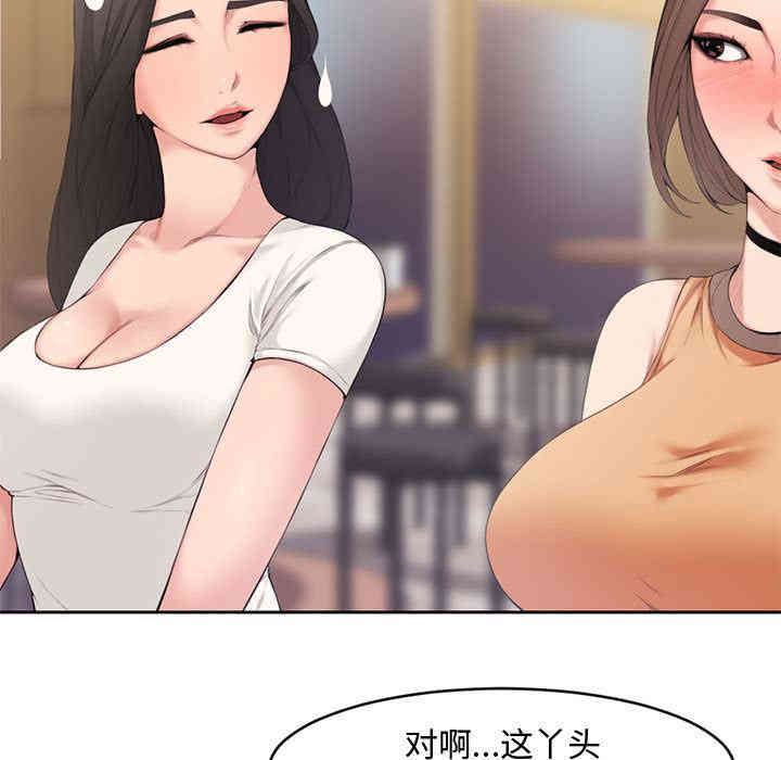 第53张