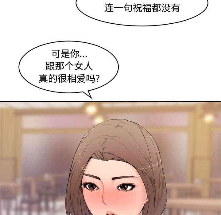 第55张