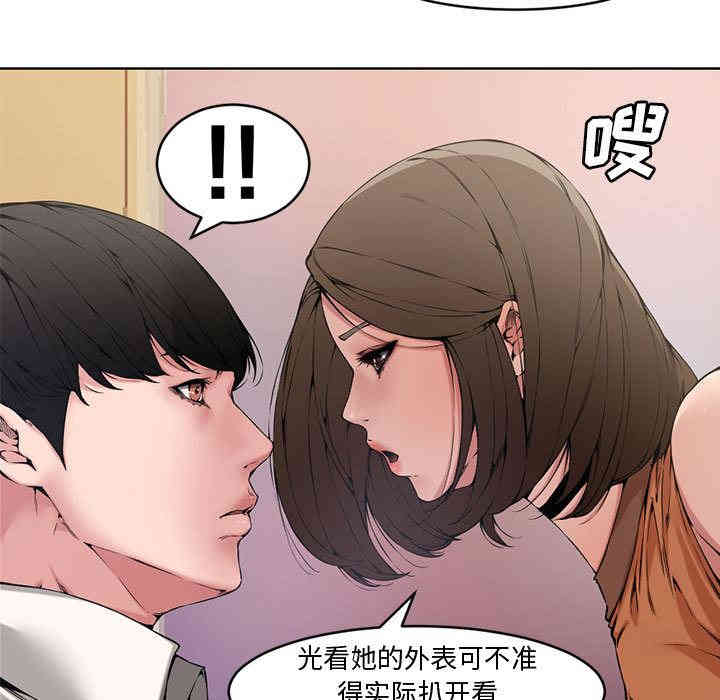 第65张
