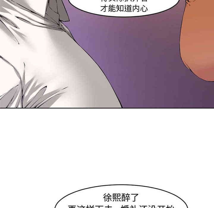 第67张