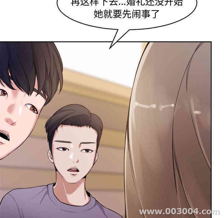 第70张