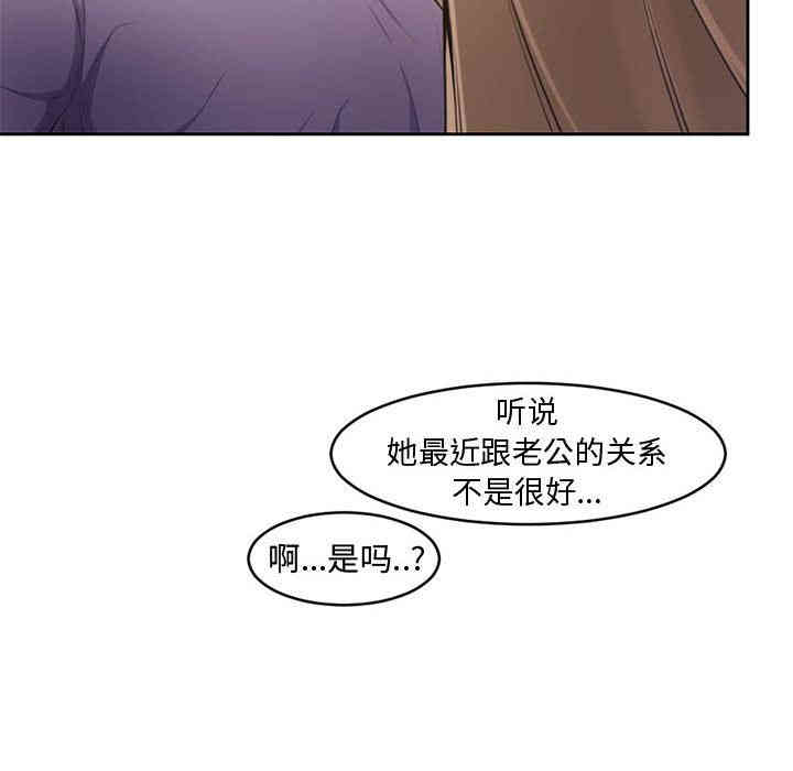 第72张