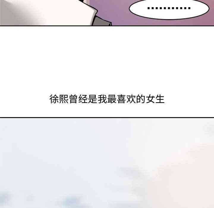 第76张