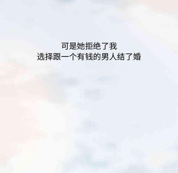 第77张