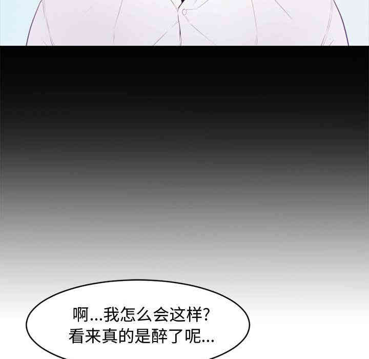 第84张