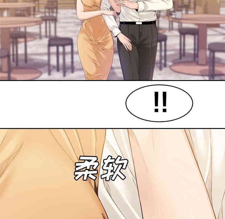第99张