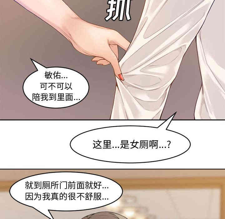 第105张