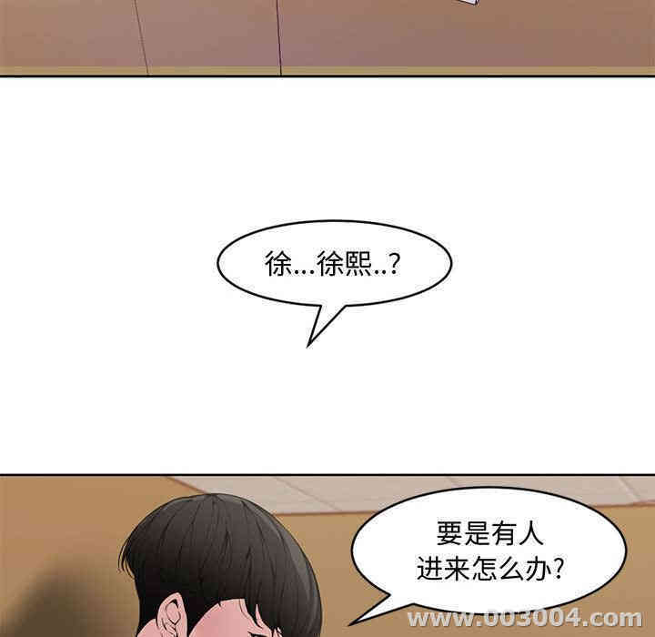 第109张