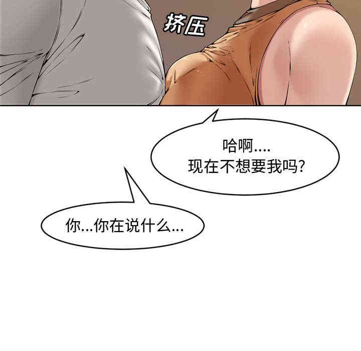 第113张